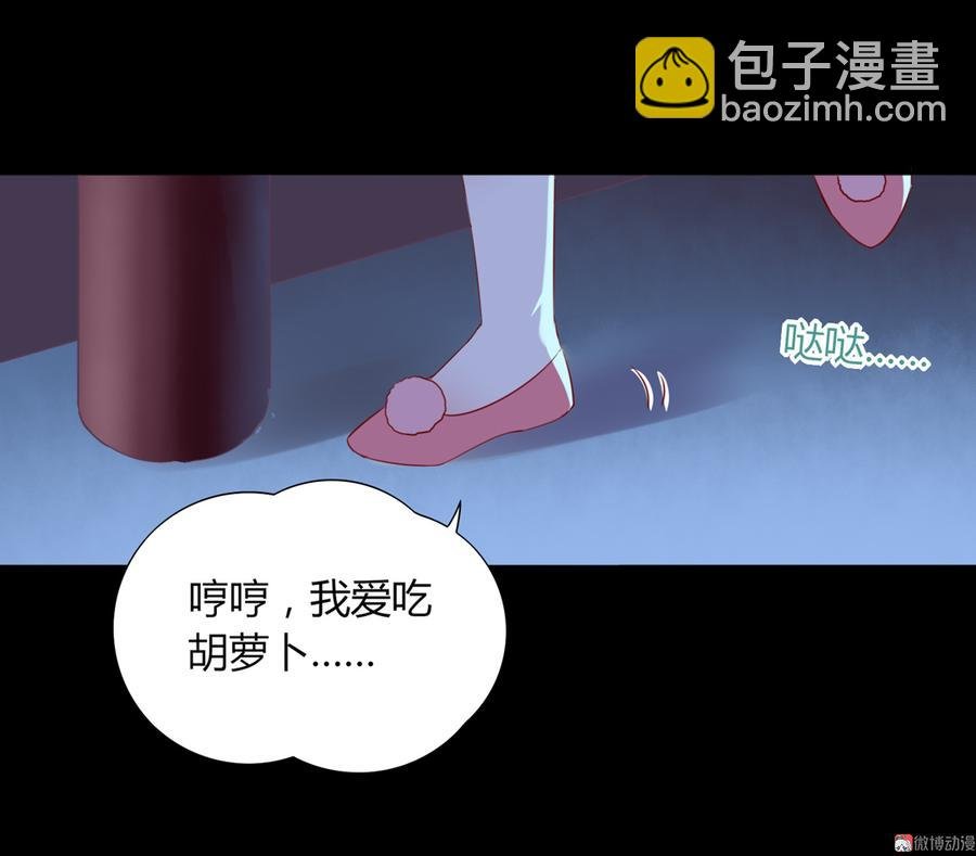 第109话 大流氓的腰摸不得！
