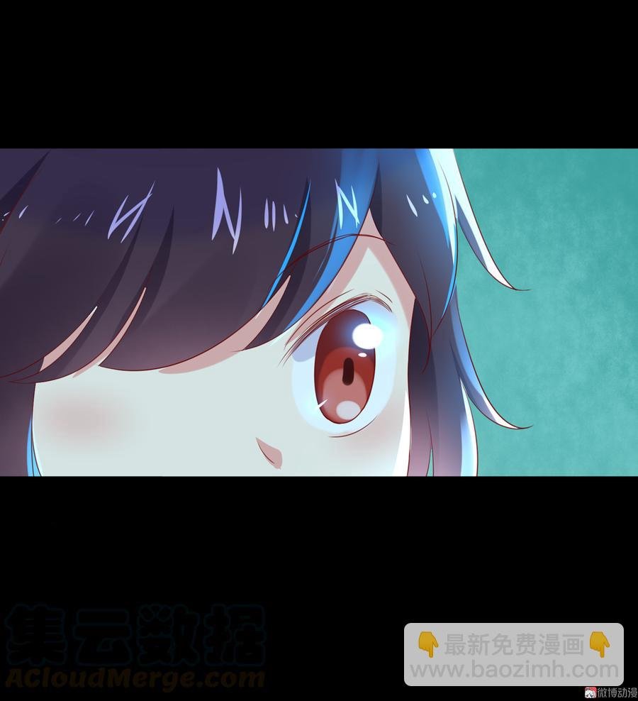 第109话 大流氓的腰摸不得！