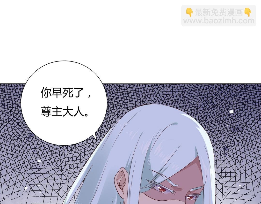第107话 你舍得吃这兔子？