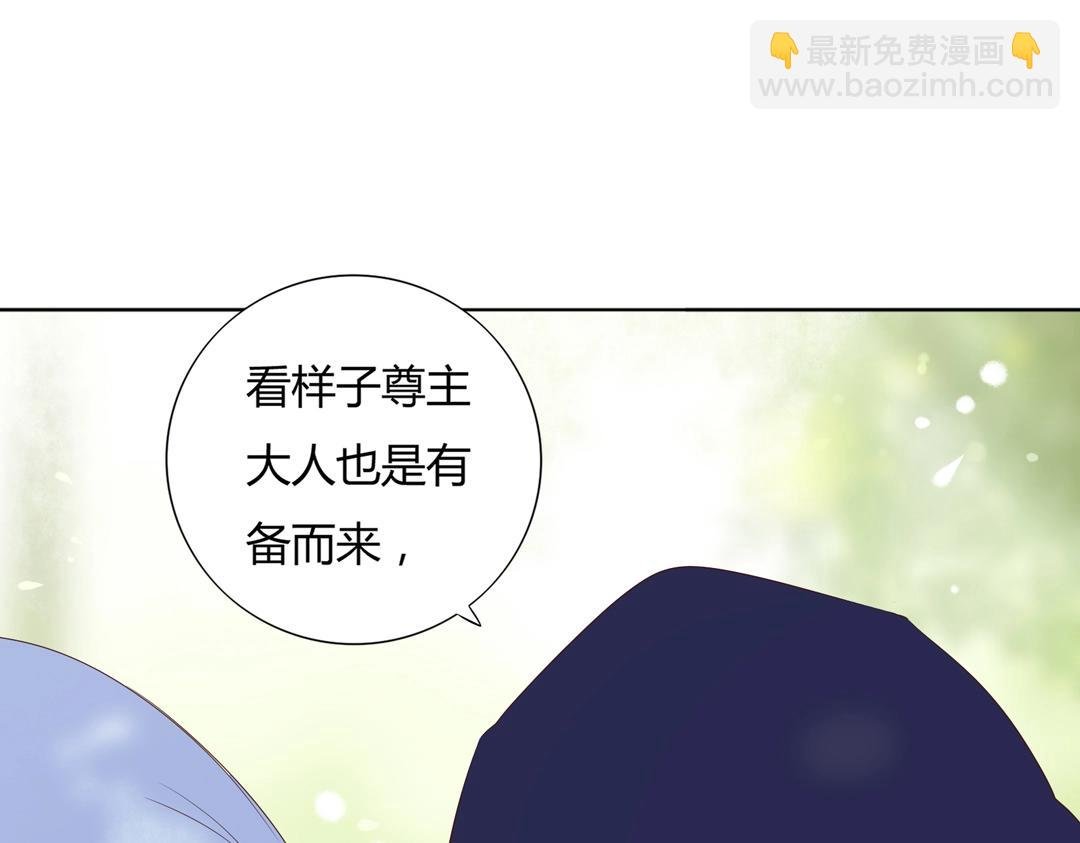 第107话 你舍得吃这兔子？