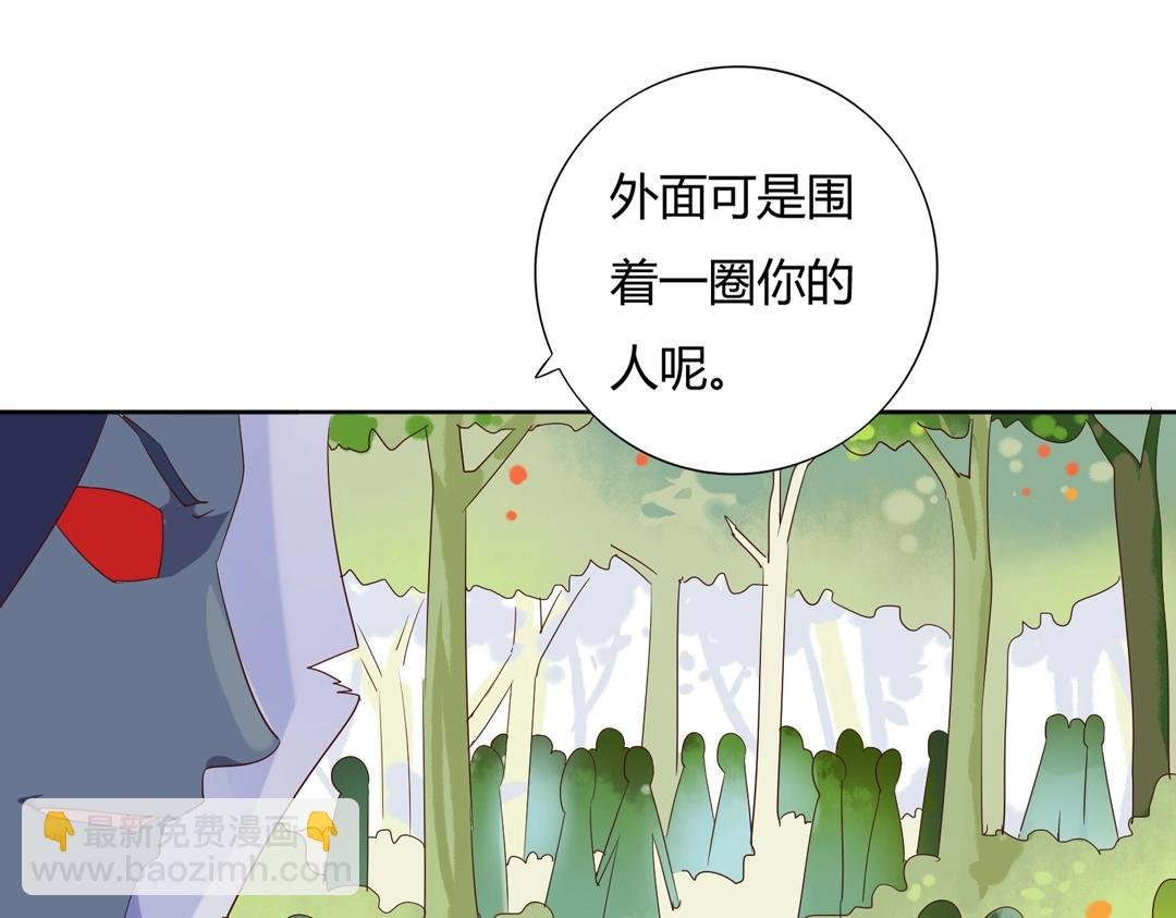第107话 你舍得吃这兔子？