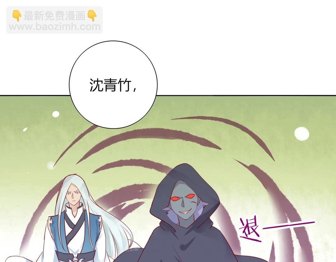第107话 你舍得吃这兔子？