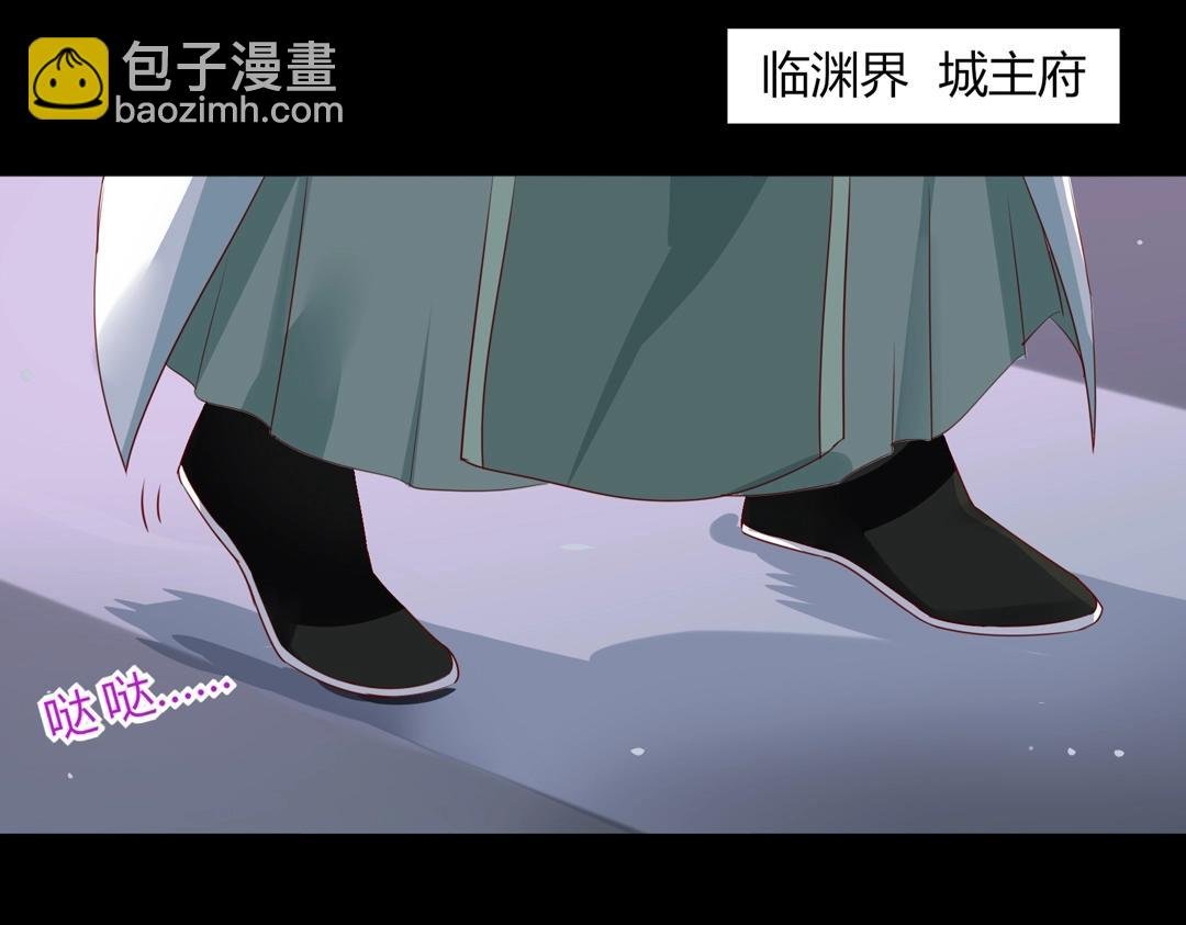 第107话 你舍得吃这兔子？