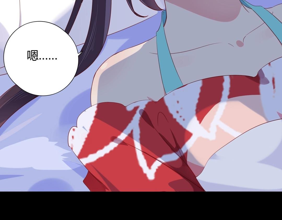 第107话 你舍得吃这兔子？