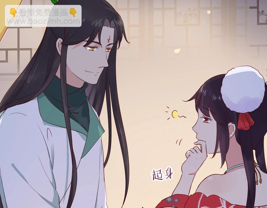 第107话 你舍得吃这兔子？