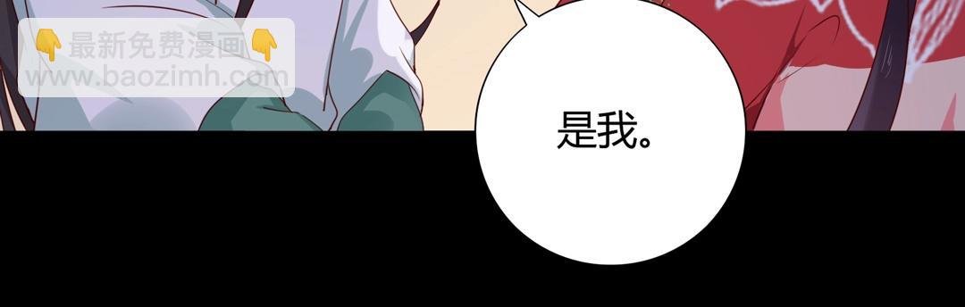第107话 你舍得吃这兔子？