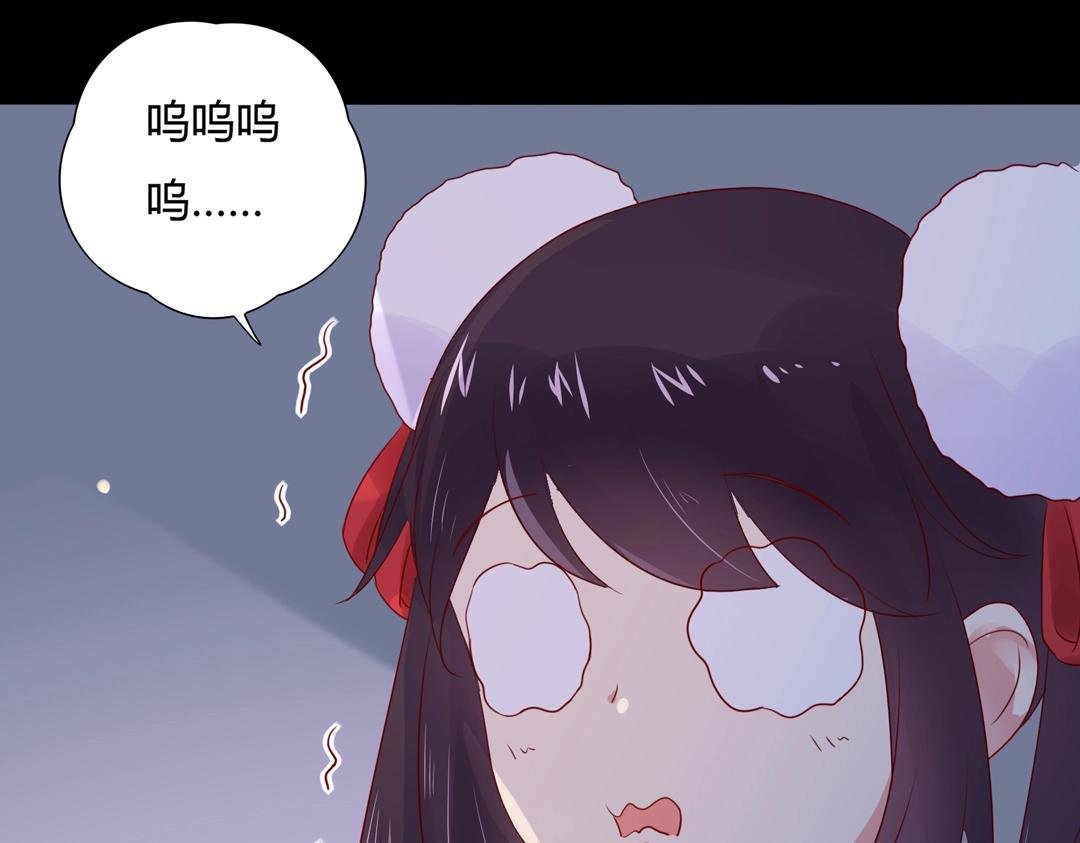 第107话 你舍得吃这兔子？