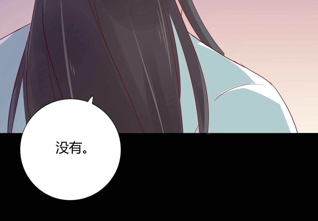 第107话 你舍得吃这兔子？