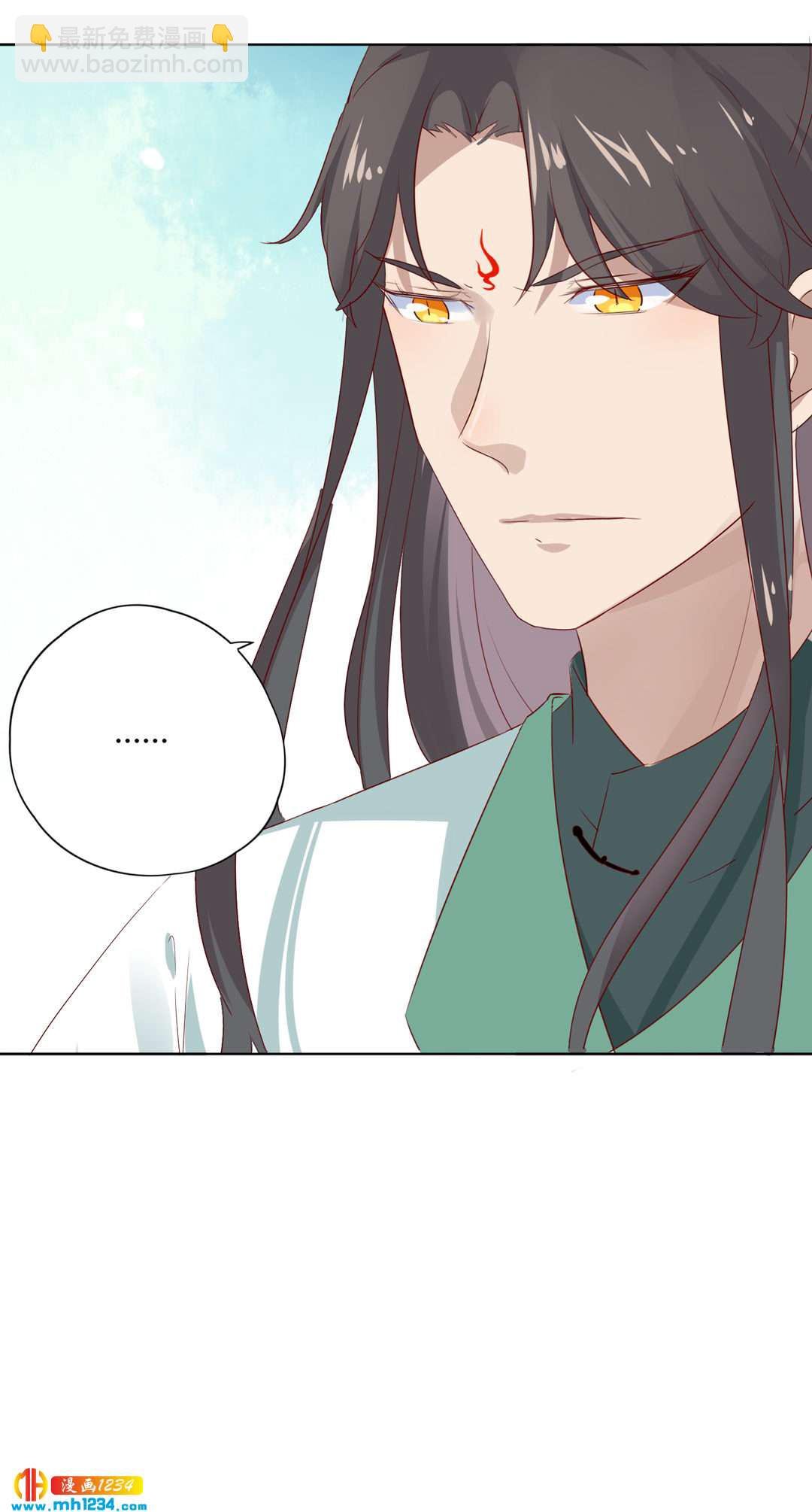 第102话 弟弟太傲娇怎么办？