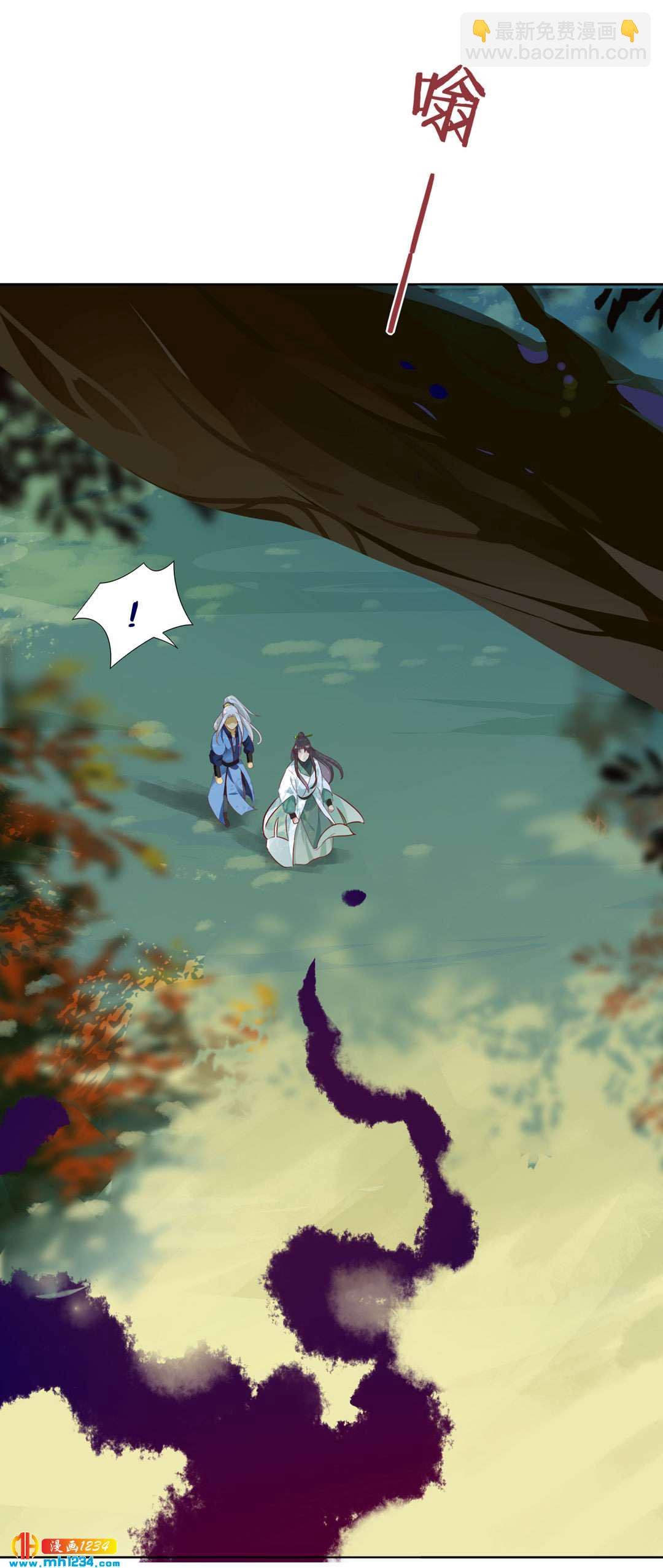 第102话 弟弟太傲娇怎么办？