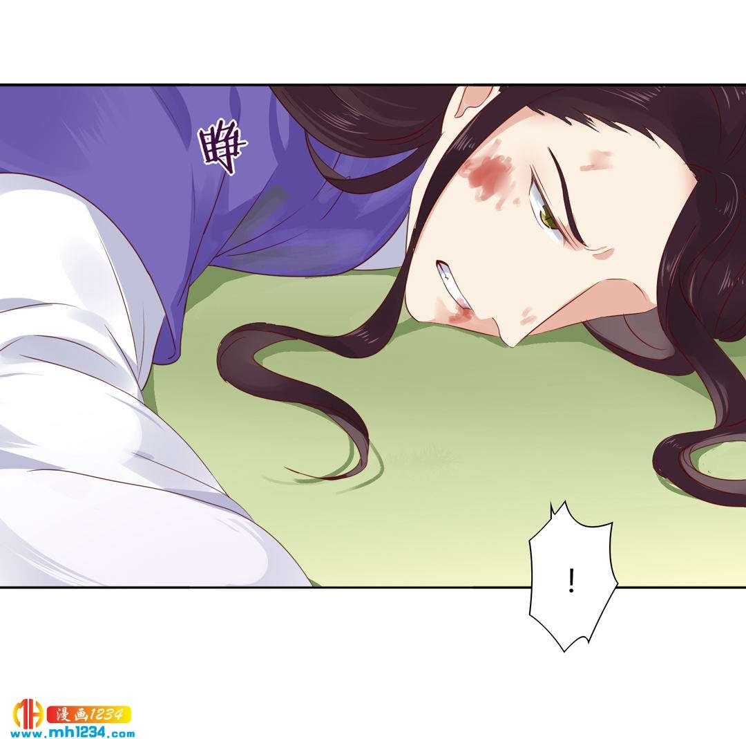 第102话 弟弟太傲娇怎么办？