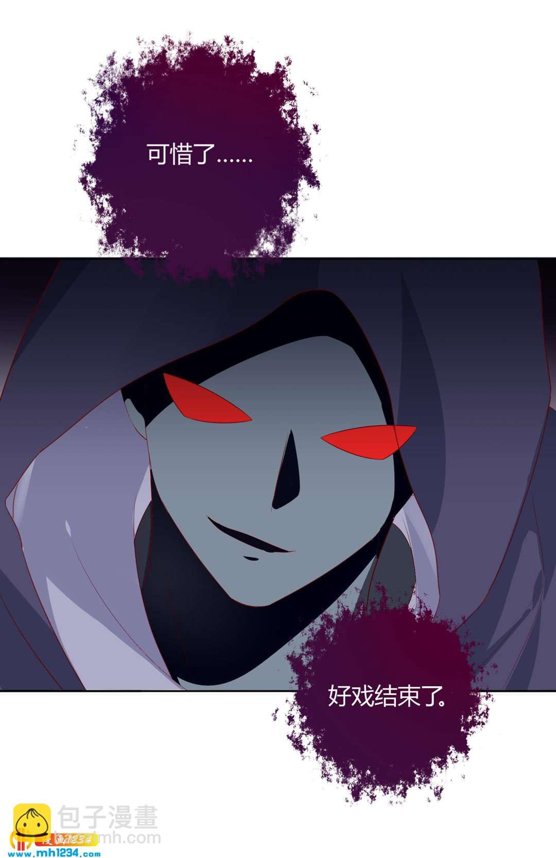 第102话 弟弟太傲娇怎么办？