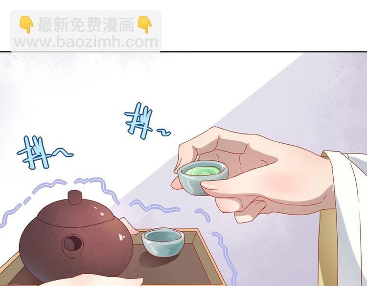 第11话 原来兔子急了真的会咬人