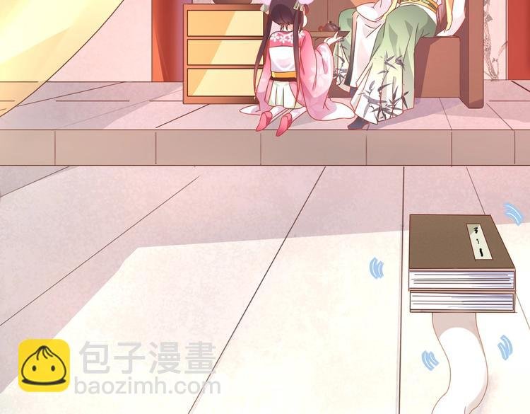 第11话 原来兔子急了真的会咬人