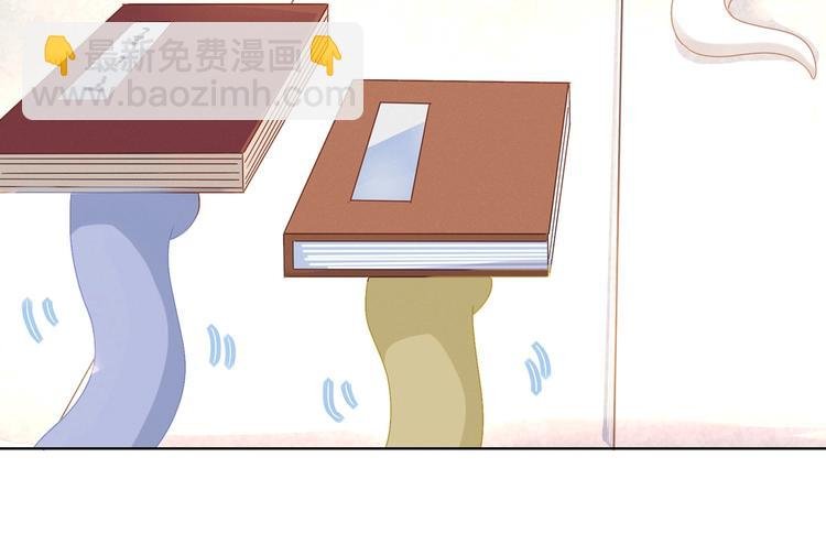 第11话 原来兔子急了真的会咬人