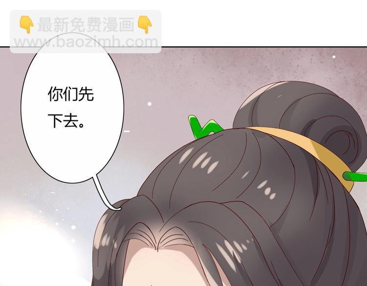 第11话 原来兔子急了真的会咬人