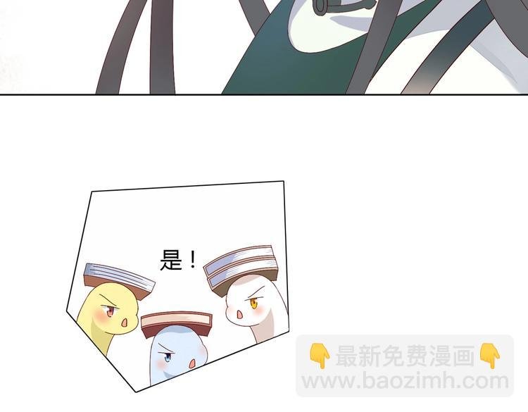 第11话 原来兔子急了真的会咬人