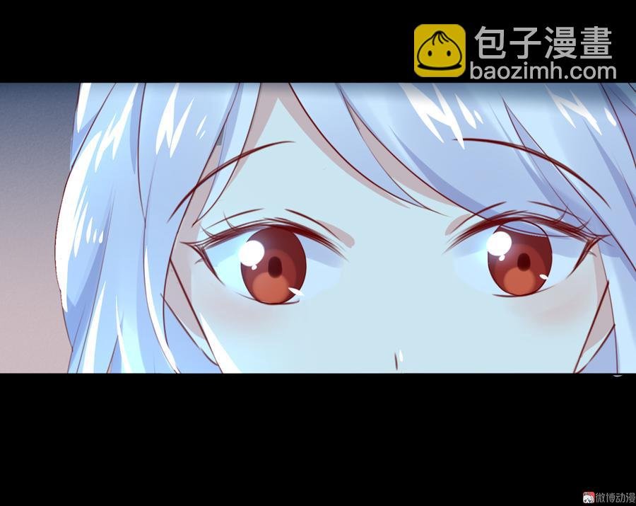 第110话 尊主套路深
