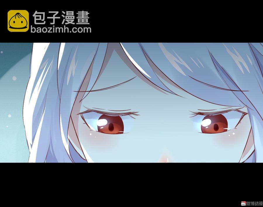 第110话 尊主套路深