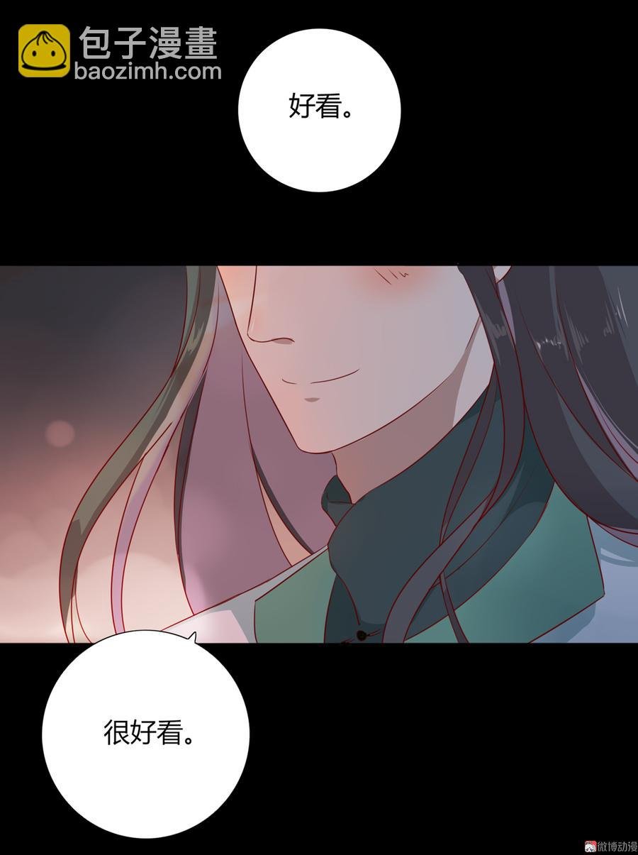 第112话 我希望……