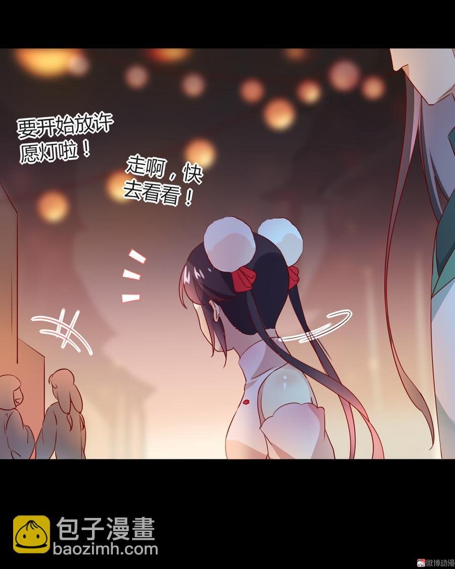 第112话 我希望……