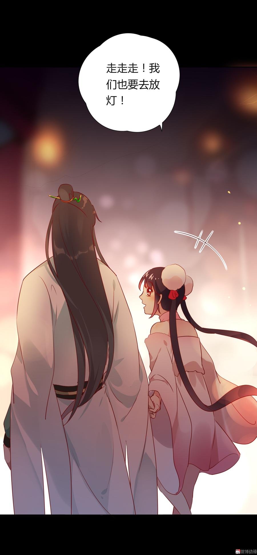 第112话 我希望……