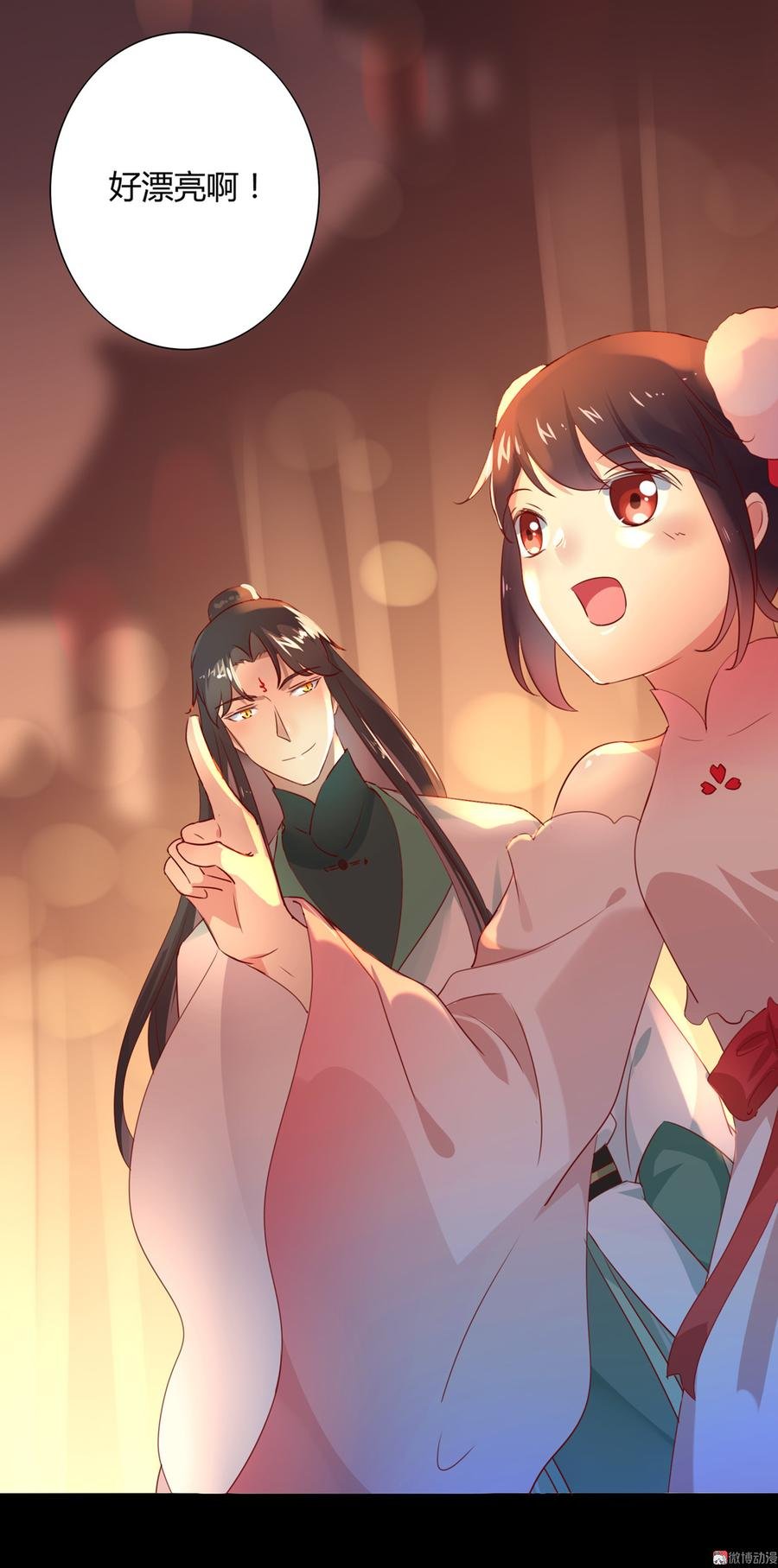 第112话 我希望……