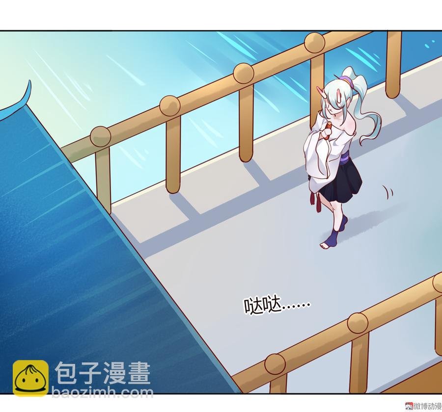 第114话 危机降临
