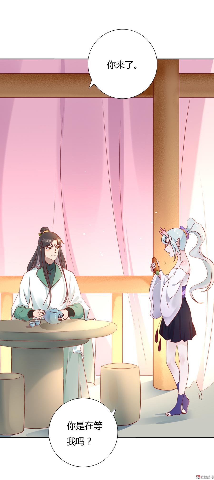 第114话 危机降临