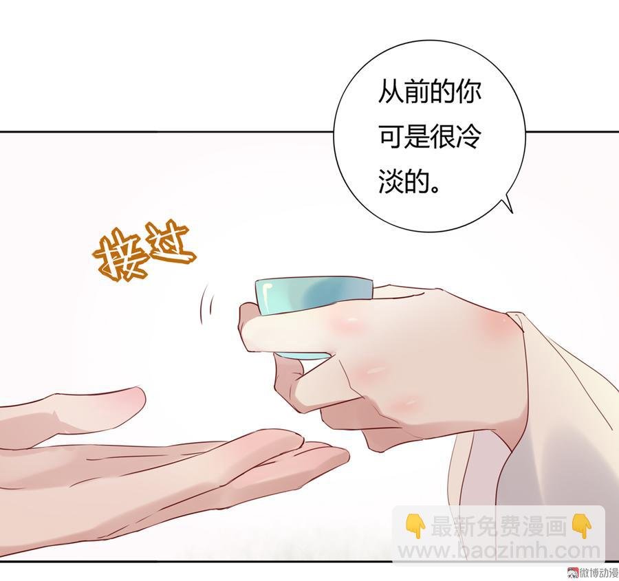 第114话 危机降临