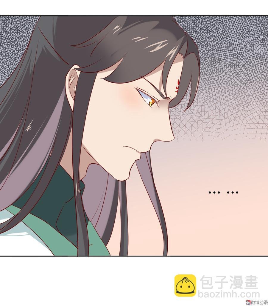 第114话 危机降临