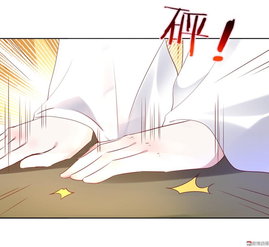 第114话 危机降临