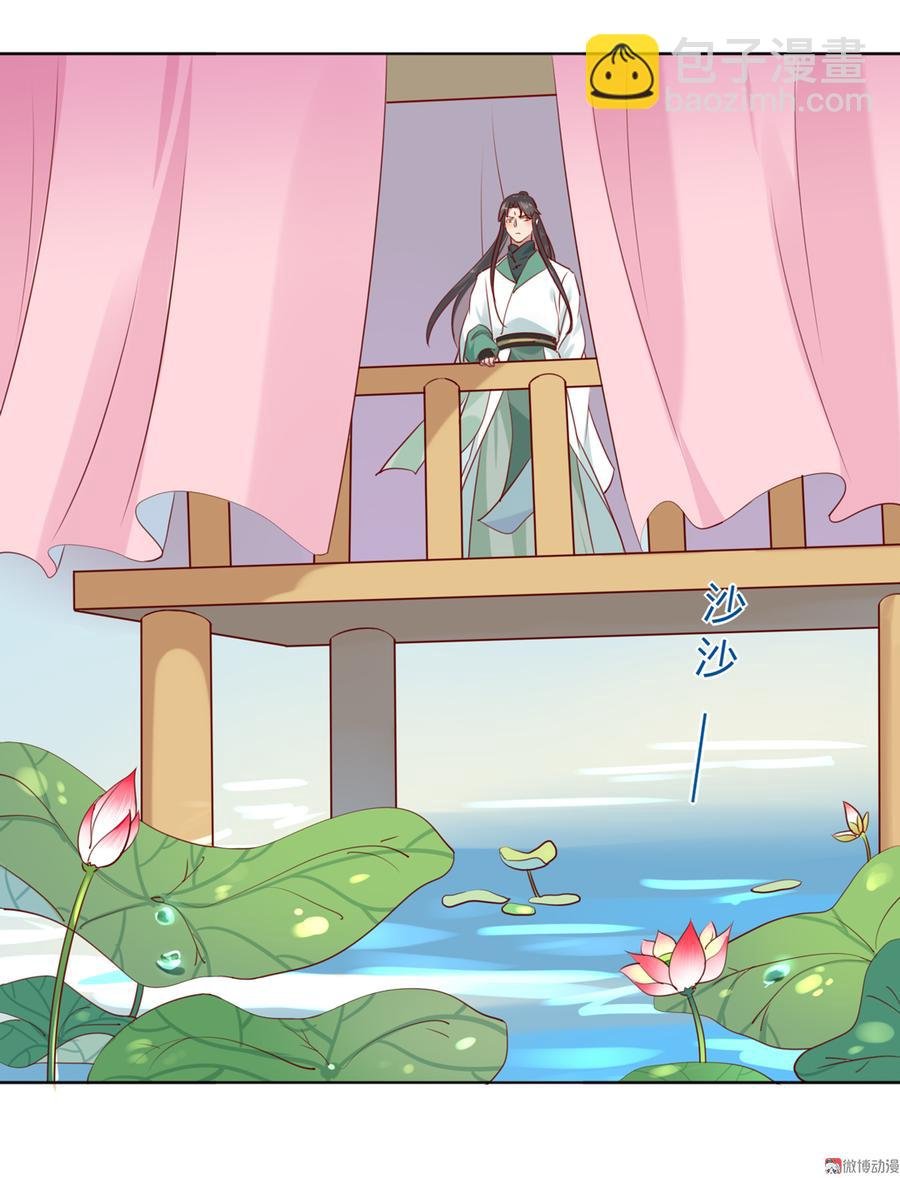 第114话 危机降临