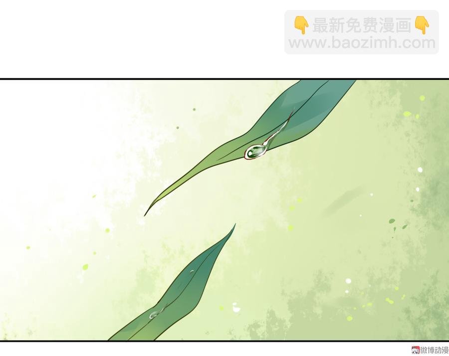 第117话 小兔归来？不寻常！