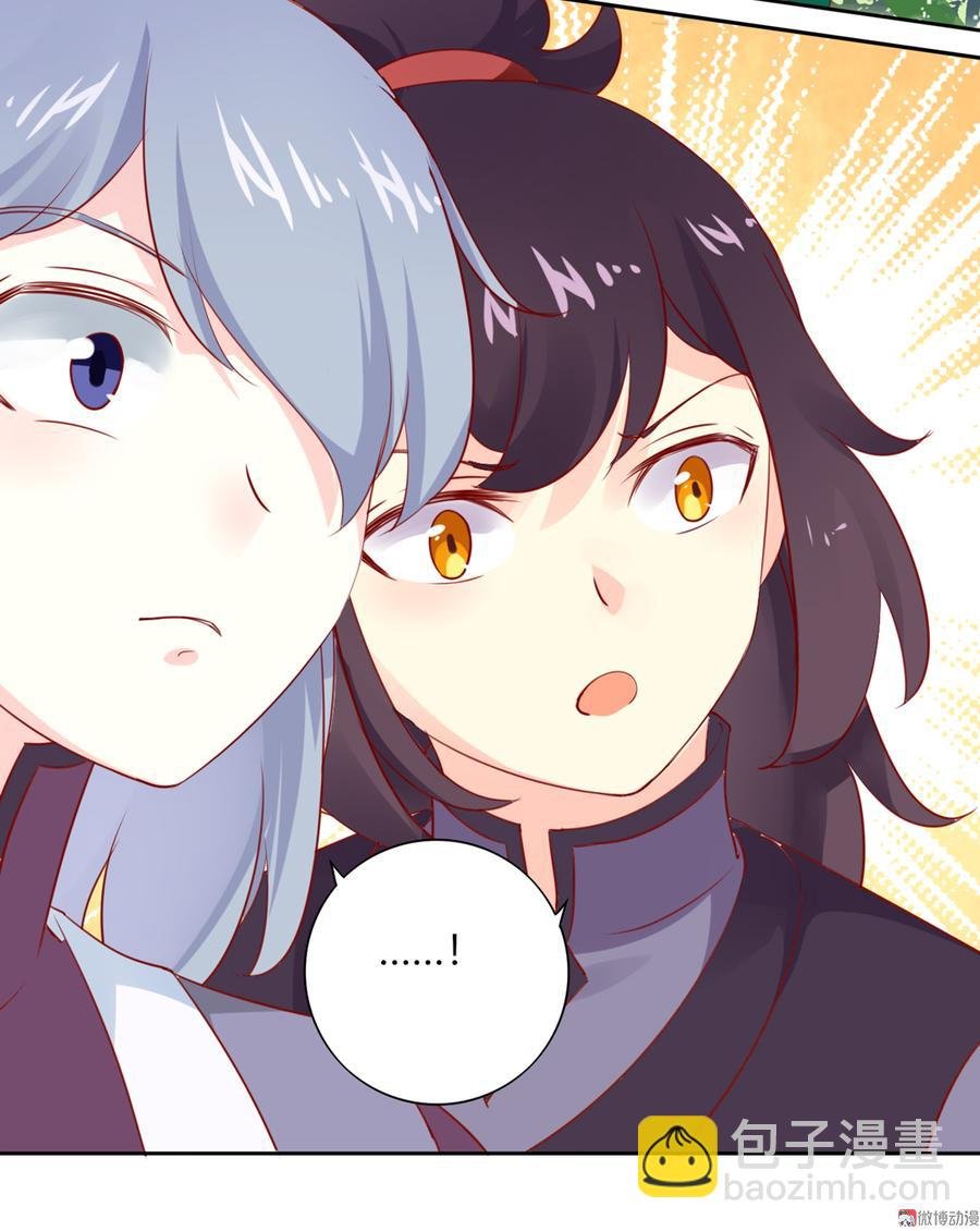 第117话 小兔归来？不寻常！