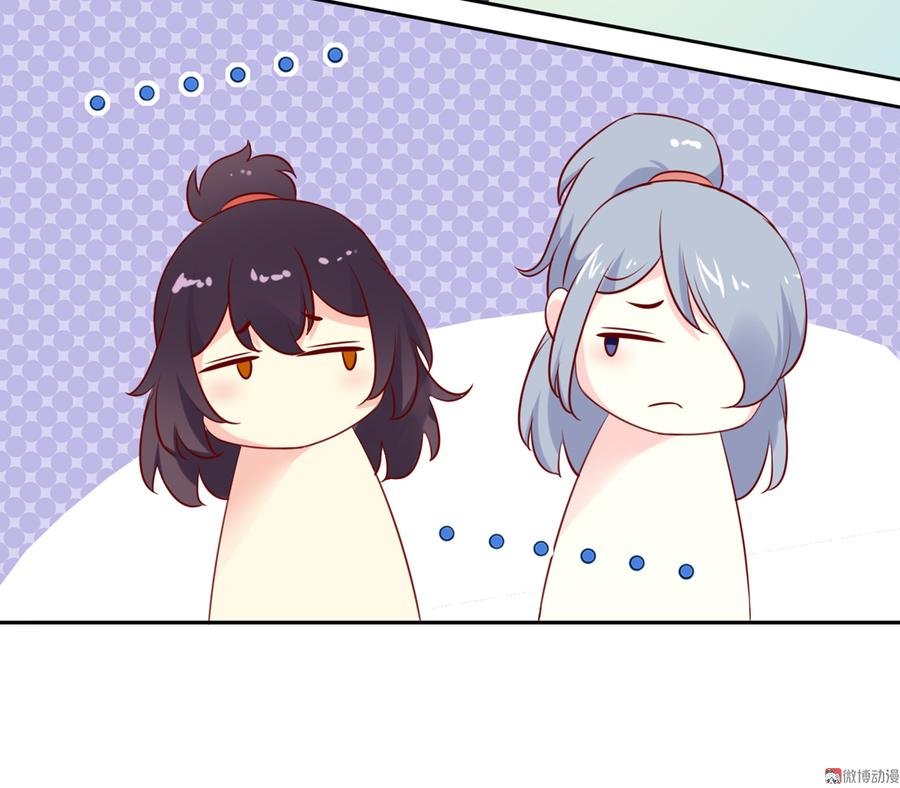 第117话 小兔归来？不寻常！