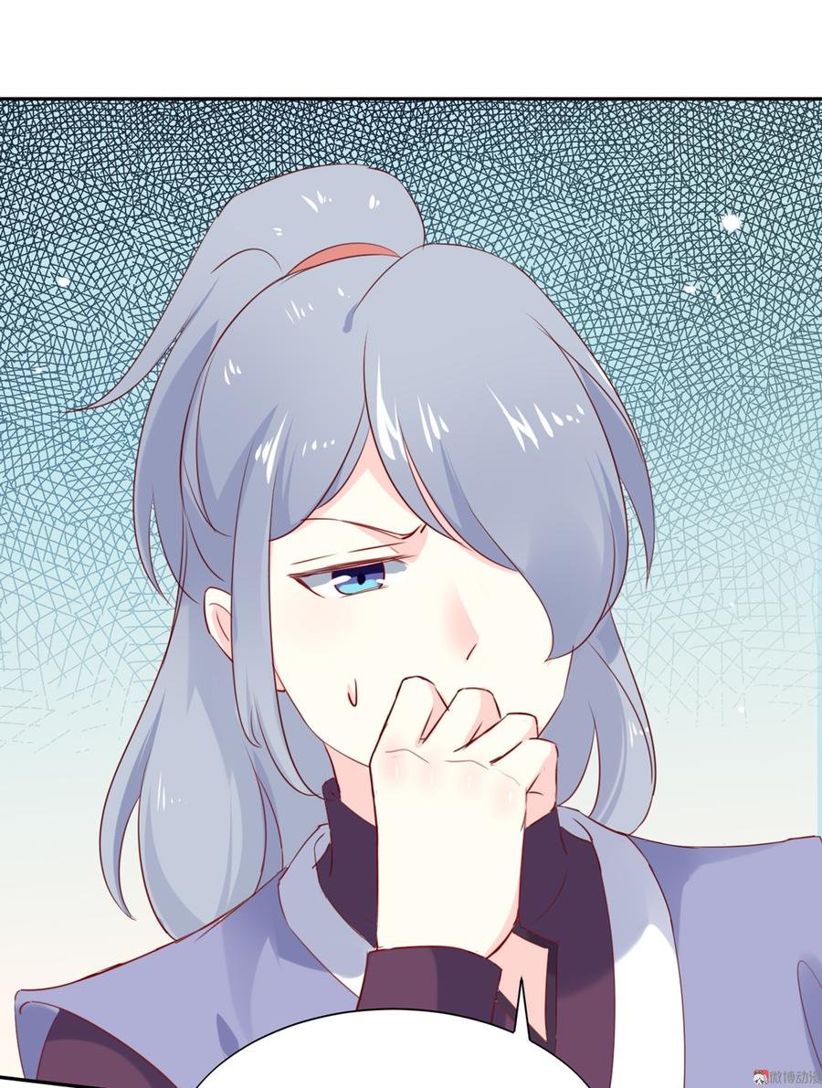 第117话 小兔归来？不寻常！
