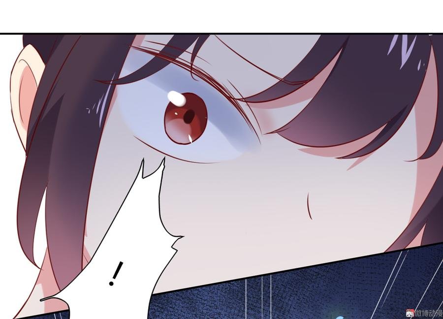 第119话 我的兔子呢？