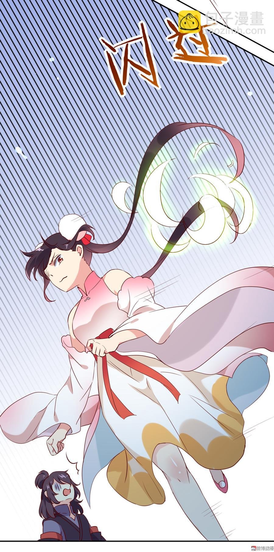 第119话 我的兔子呢？