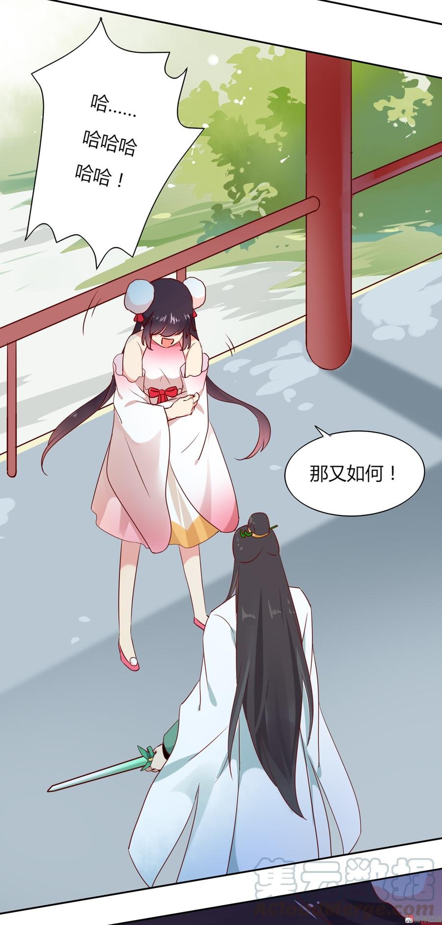 第119话 我的兔子呢？
