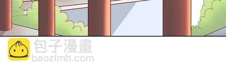 第12话 真是个大宝贝啊