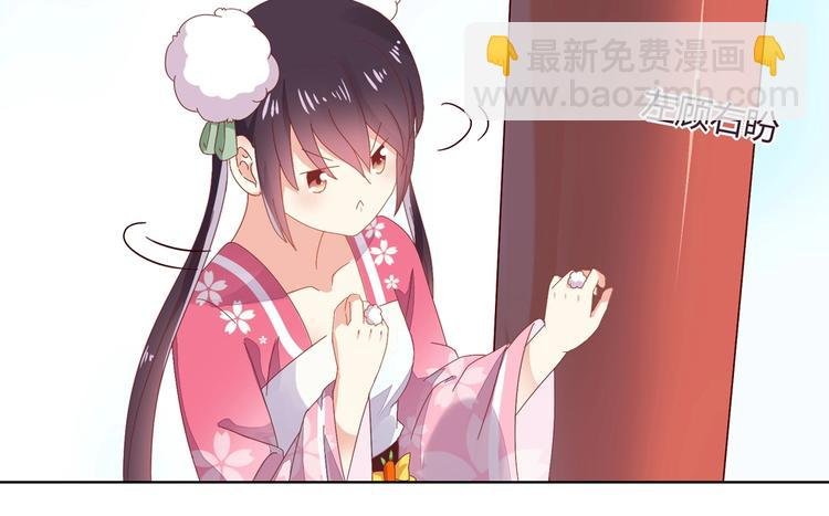 第12话 真是个大宝贝啊