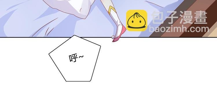 第12话 真是个大宝贝啊