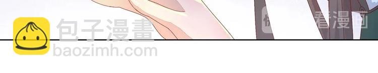第12话 真是个大宝贝啊