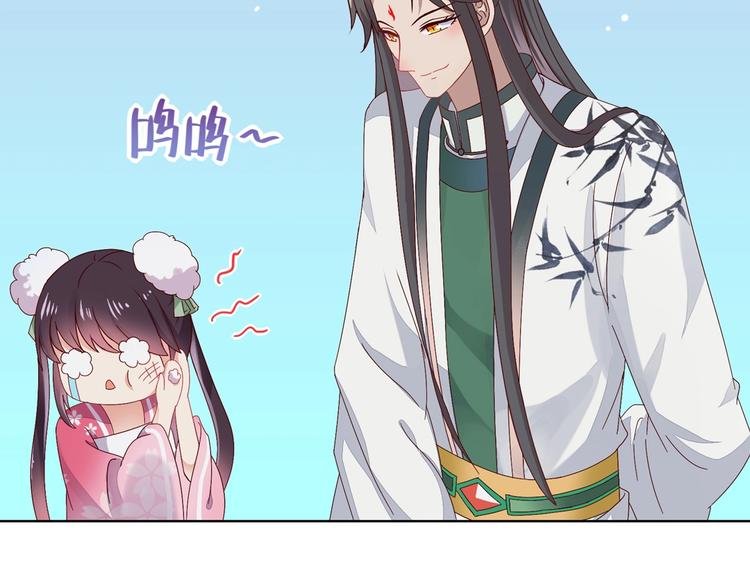 第12话 真是个大宝贝啊