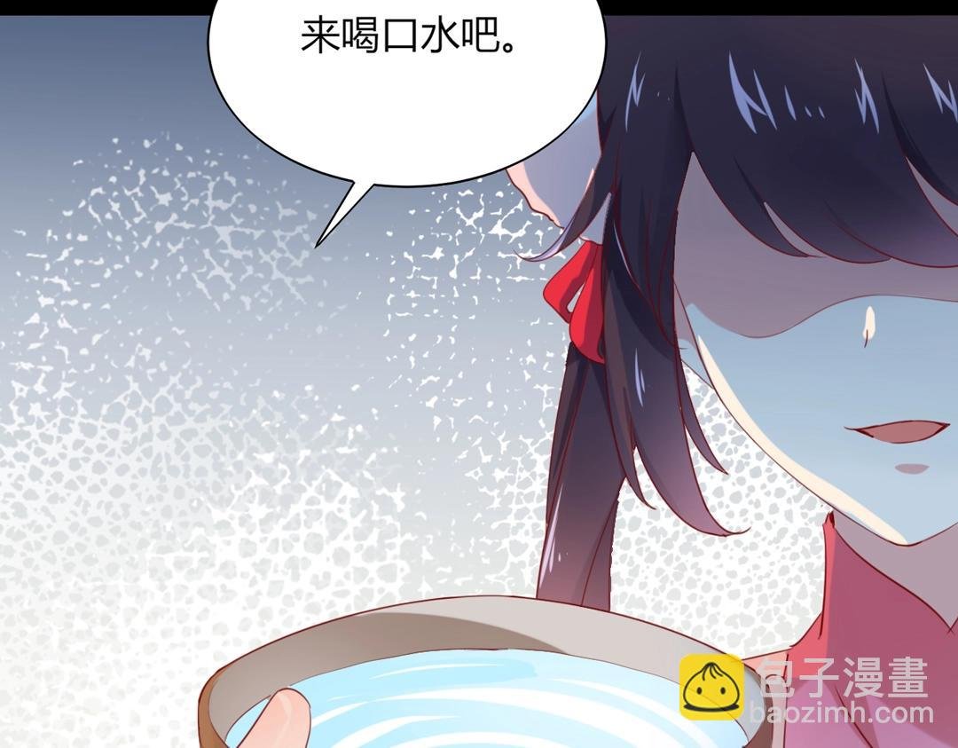 第120话 早晚他会丢弃你！