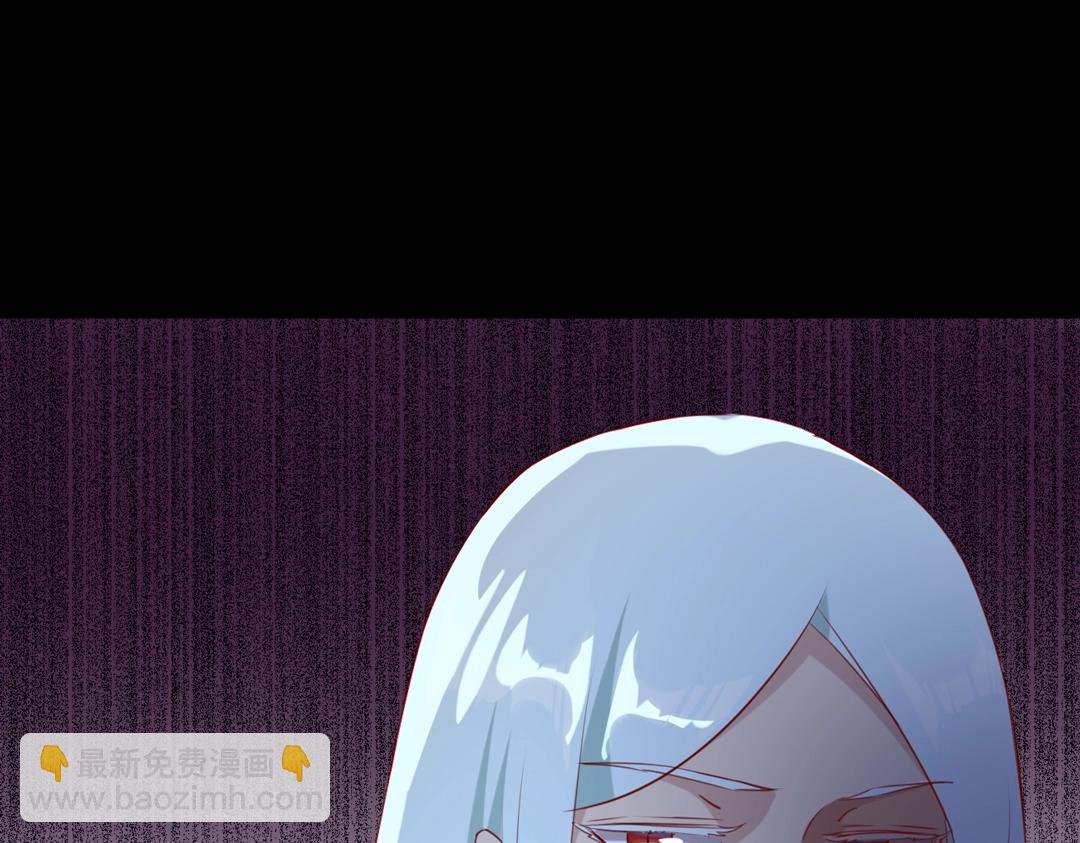 第120话 早晚他会丢弃你！