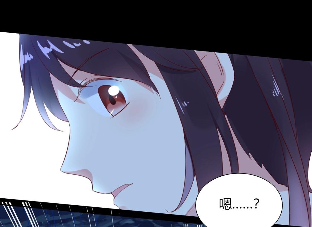 第120话 早晚他会丢弃你！
