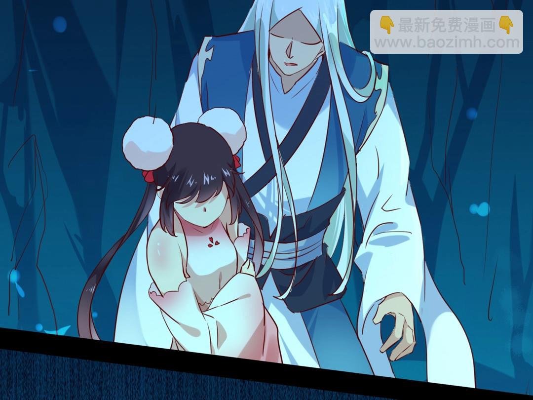 第121话 在你身边的只能是我