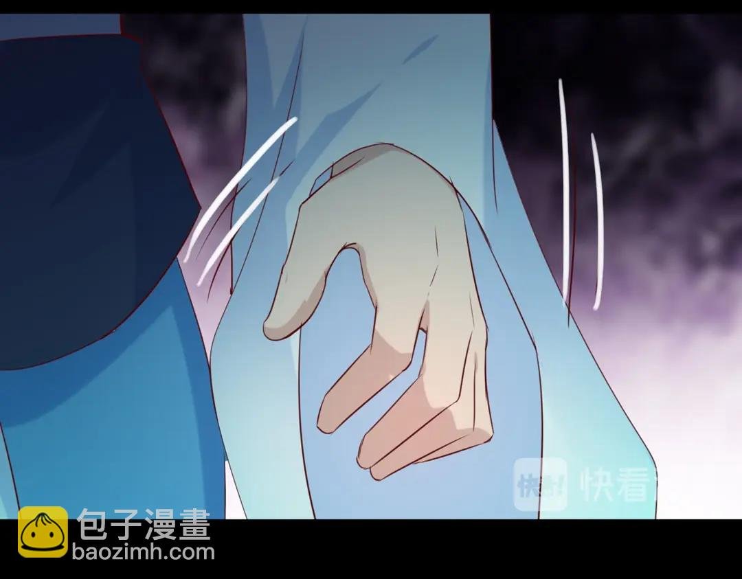 第121话 在你身边的只能是我